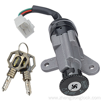 KAWASAKI110 STYPE Safety Lock Keys